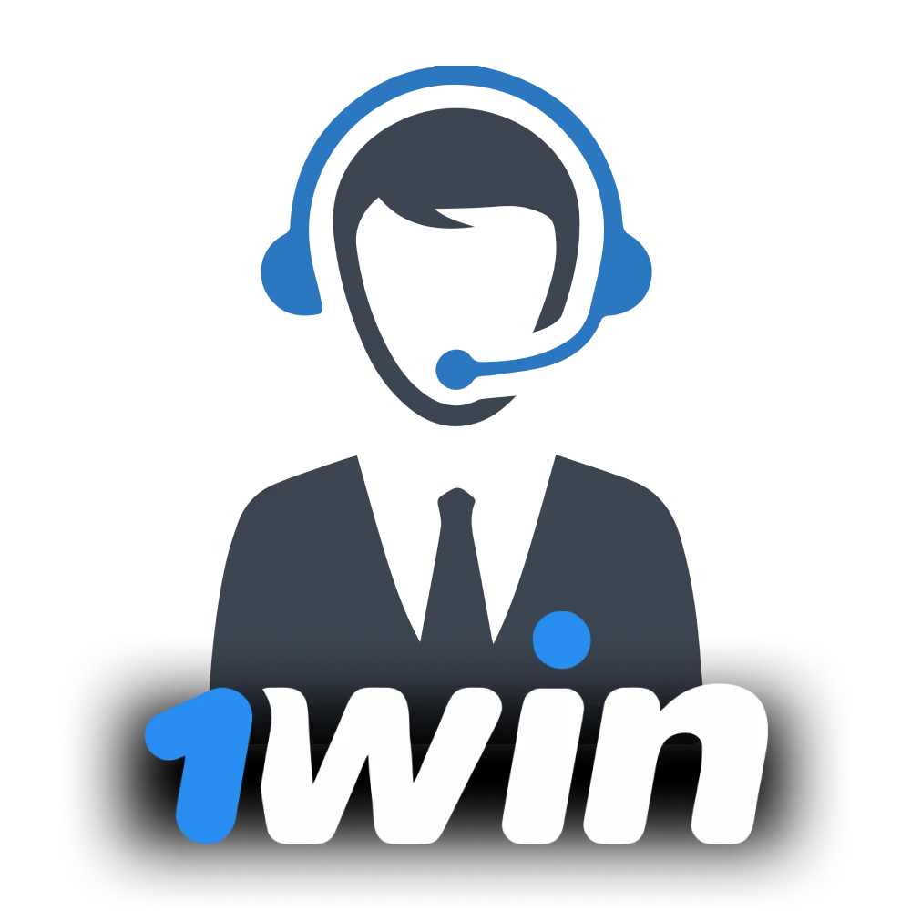 Infórmese sobre el soporte técnico para el sitio web de 1win.