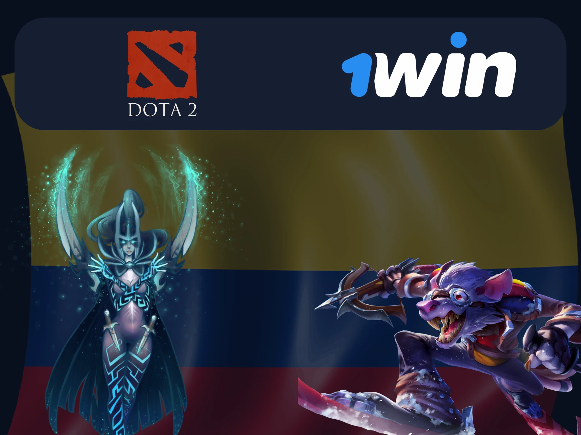 Realice apuestas en Dota 2 en la sección de deportes electrónicos desde 1Win.