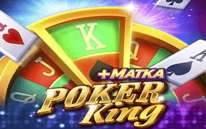 Visita 1Win y prueba suerte en Poker King.