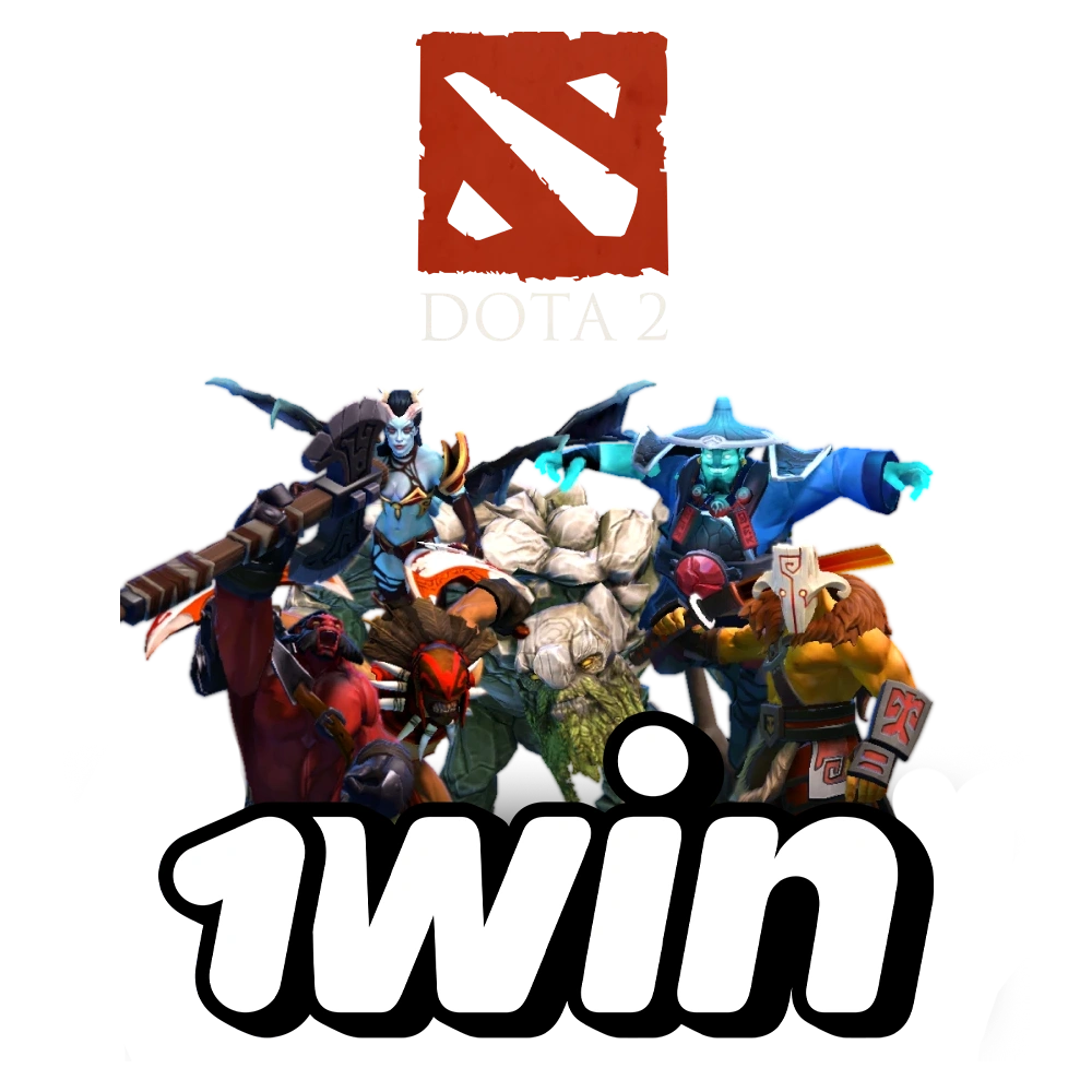 Elija eventos de Dota 2 para apostar en el sitio web de 1Win.