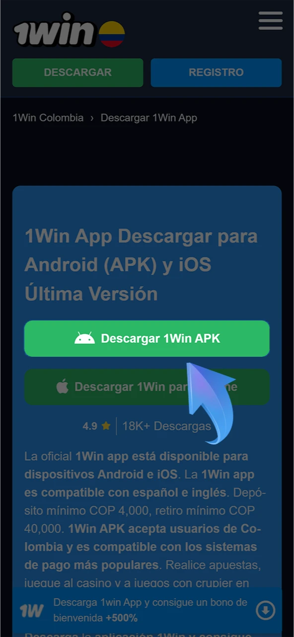 Haga clic en el botón para ir al sitio web oficial de 1win.