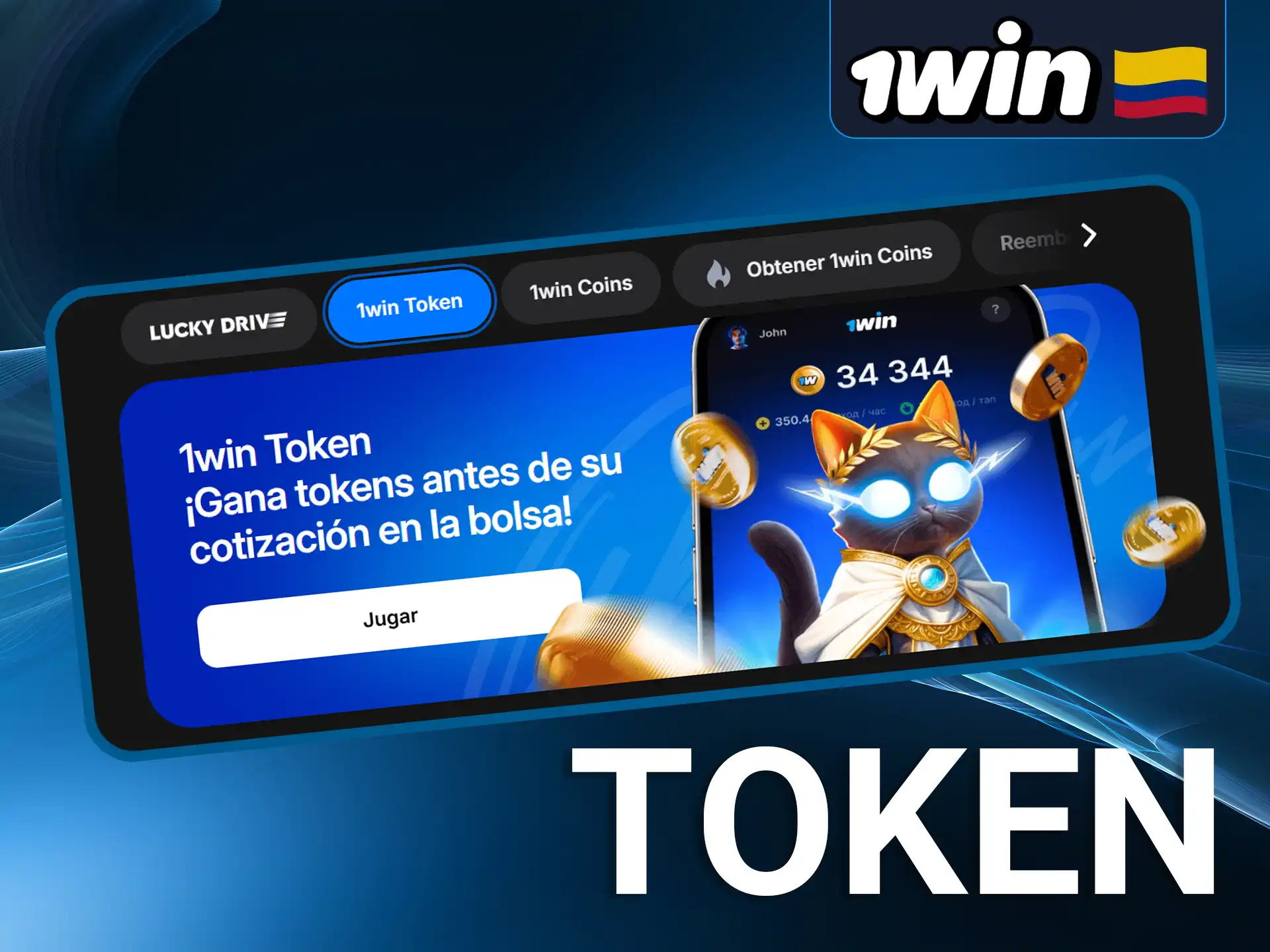 El token 1Win se convierte en su clave para acceder a promociones únicas.