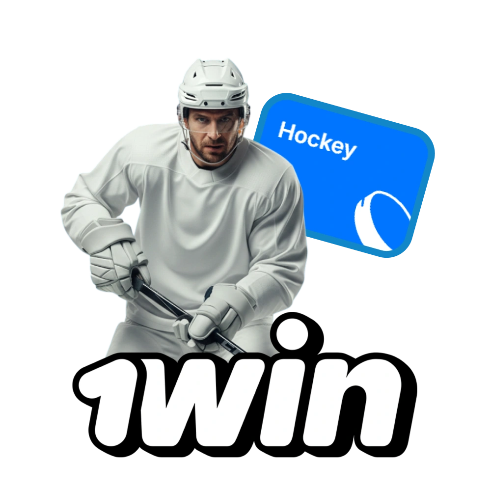 Apuesta en emocionantes ligas de hockey con 1Win para obtener grandes ganancias.